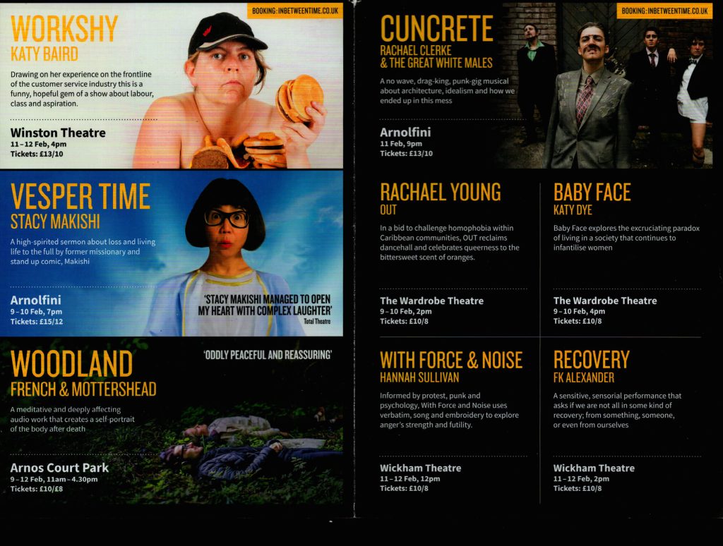 Interior 1, Inbetween Time, Bristol Post,	Weekend Supplement, Recovery